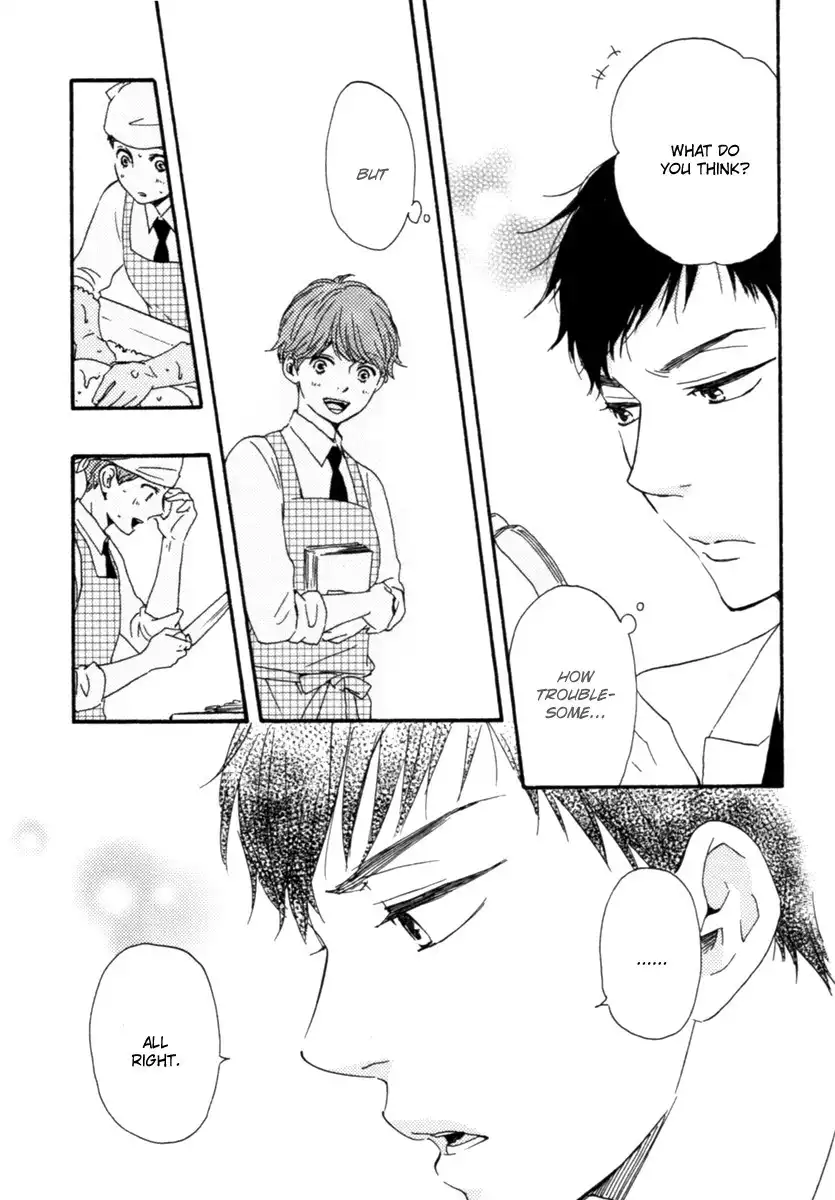 Honey Sweet Kitchen Chapter 12 24